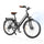 Isinwheel UCity Vélo électrique de ville – 88 km d’autonomie