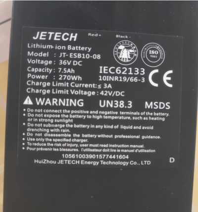 7.5Ah remplacement de batterie pour trottinette électriquer S8/S9/S9pro/S9max