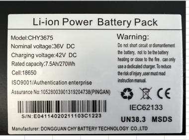 7.5Ah remplacement de batterie pour trottinette électriquer S8/S9/S9pro/S9max